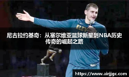 OD体育官方网站