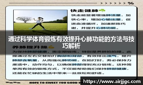 OD体育官网