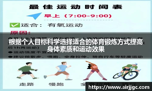 OD体育官网