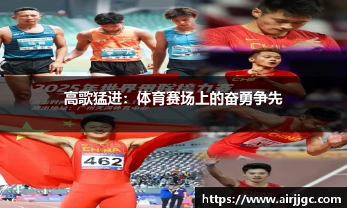 OD体育官方网站