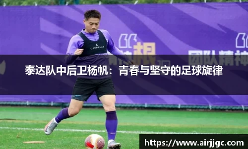 OD体育网址