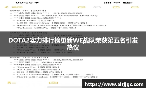 新利18