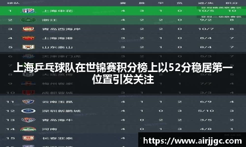 新利18