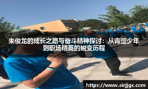 新利18