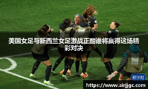 18新利体育